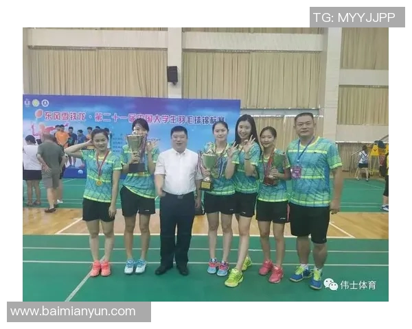 武汉羽毛球队与广州羽毛球队赛后复盘分析团队配合与战术执行的关键因素 武汉羽毛球队与广州羽毛球队赛后复盘分析团队配合与战术执行的关键因素