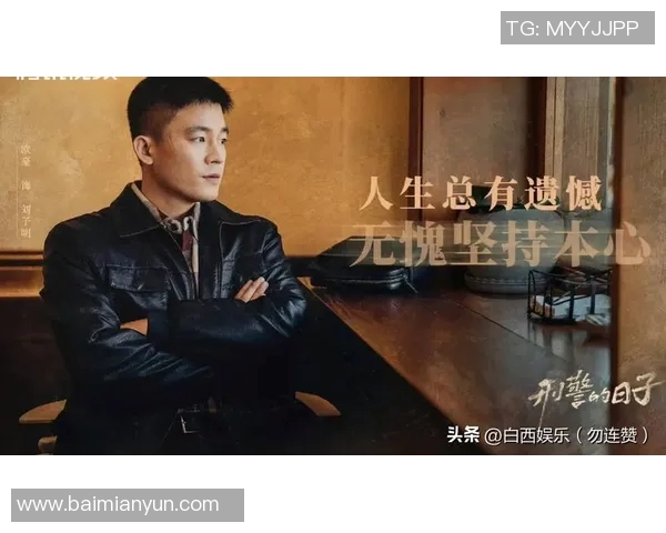 毁掉足球明星巴巴拉的背后真相与不为人知的故事揭秘 毁掉足球明星巴巴拉的背后真相与不为人知的故事揭秘