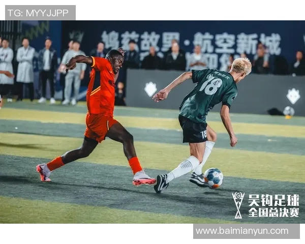 芜湖奥体足球明星阵容全解析及球员精彩表现回顾