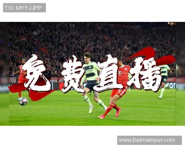 中国足球明星的名字与他们的传奇故事在绿茵场上的辉煌成就 中国足球明星的名字与他们的传奇故事在绿茵场上的辉煌成就