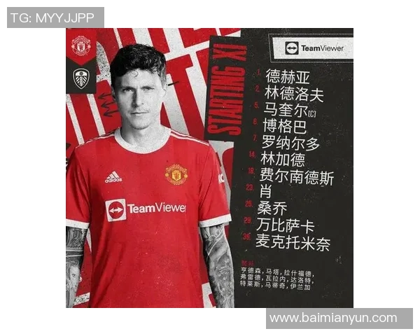 全球最强足球明星阵容揭晓谁将成为历史最佳球员的代表团队