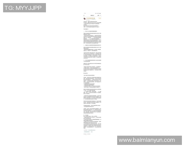 全运会特别报道:武汉乒乓球队如何在挑战中崛起的成长历程