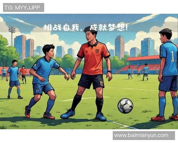 好捉急的足球明星背后那些不为人知的故事与挑战 好捉急的足球明星背后那些不为人知的故事与挑战