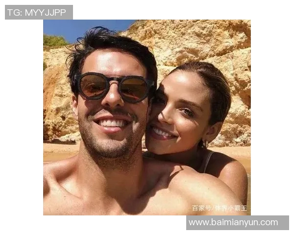 当足球明星遇上她的完美女友类型爱情故事 当足球明星遇上她的完美女友类型爱情故事