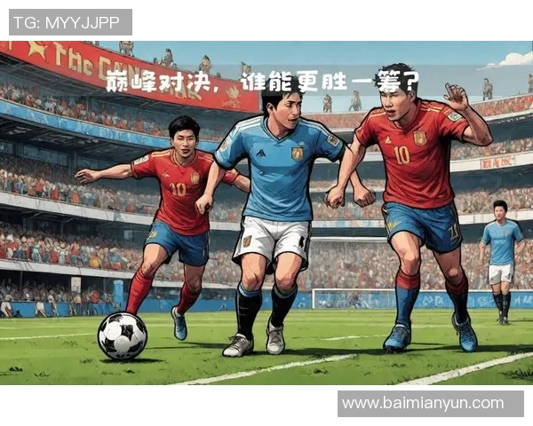 日本足球明星9号的传奇之路与背后的奋斗故事 日本足球明星9号的传奇之路与背后的奋斗故事