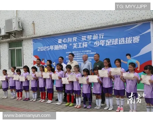 潮州足球明星盘点潮州籍球员在国内外赛场的辉煌成就与影响力