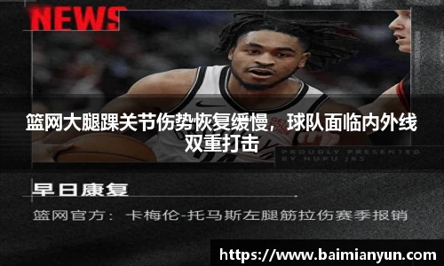 九游娱乐官网