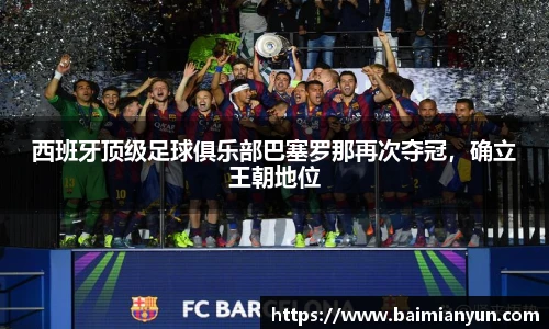 九游娱乐官网