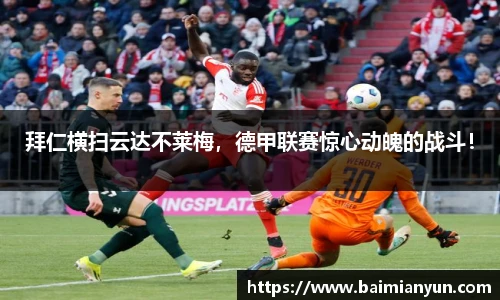 九游娱乐