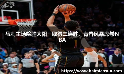 九游娱乐官网