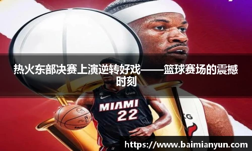 九游娱乐(NINEGAME)官方网站-九游成就未来