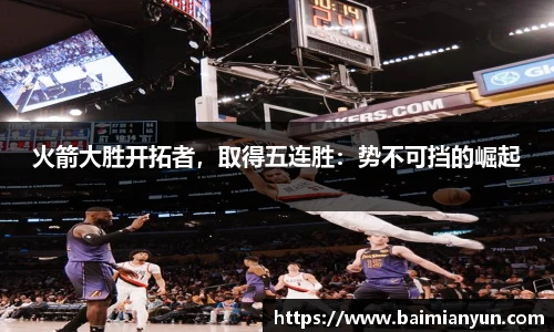 九游娱乐官网