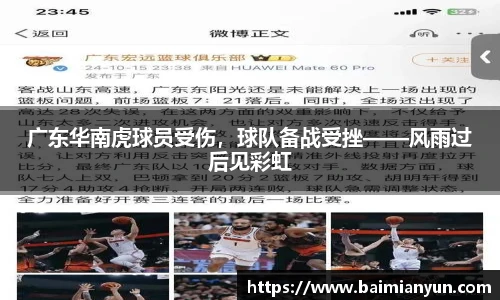 九游官方网站