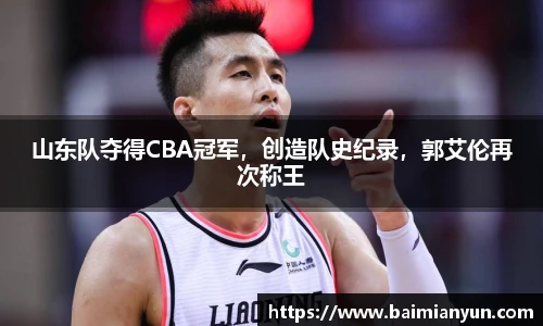 九游官方网站
