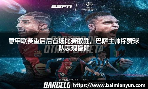 九游娱乐
