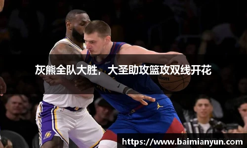 九游官方网站