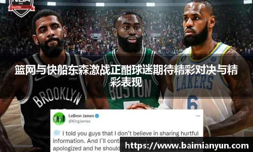 九游官方网站