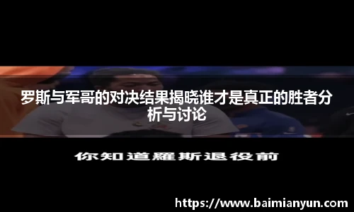 九游官方网站