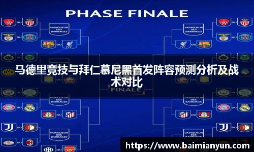 九游官方网站