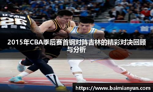 九游娱乐(NINEGAME)官方网站-九游成就未来