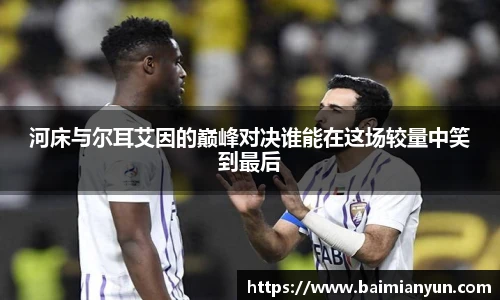 九游官方网站