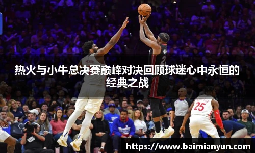 九游娱乐