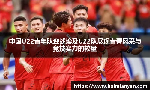 九游娱乐官网