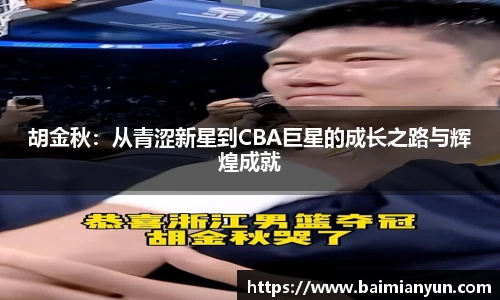 九游娱乐