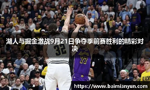 九游娱乐