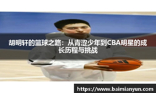 九游娱乐