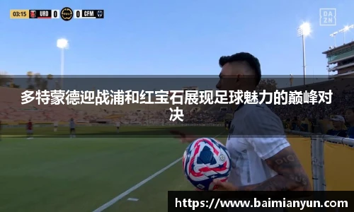 九游官方网站