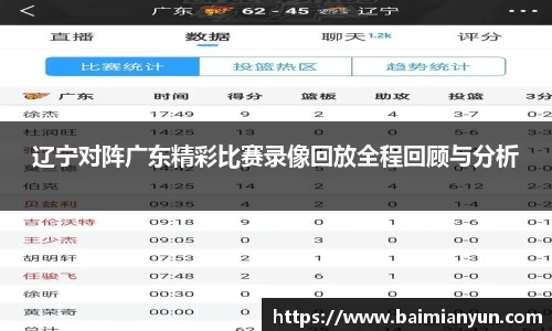 九游官方网站