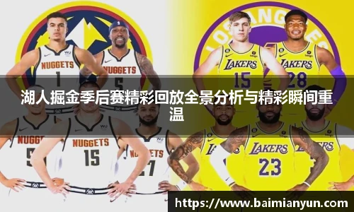 九游娱乐官网