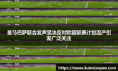 九游娱乐官网