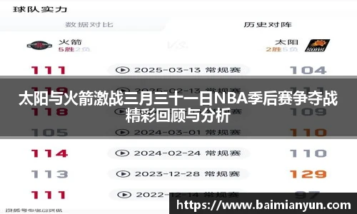 九游官方网站