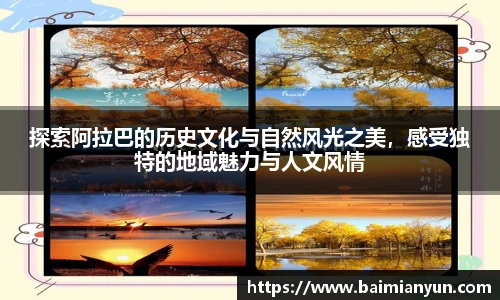 九游娱乐