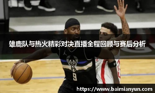 九游娱乐