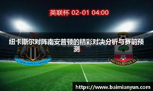 九游娱乐(NINEGAME)官方网站-九游成就未来