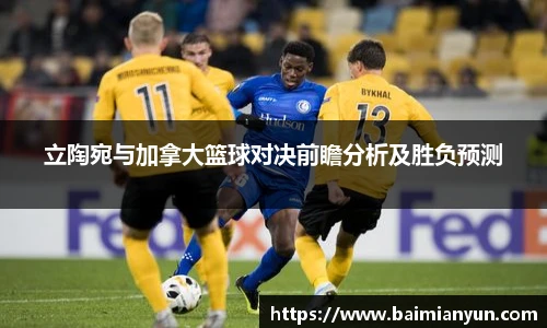 九游娱乐官网