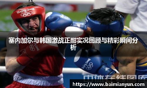 九游娱乐官网