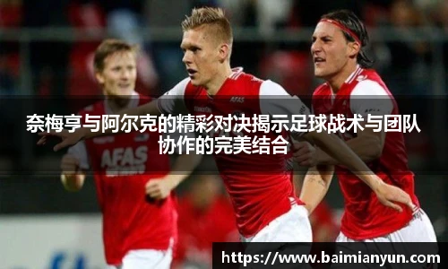 九游娱乐