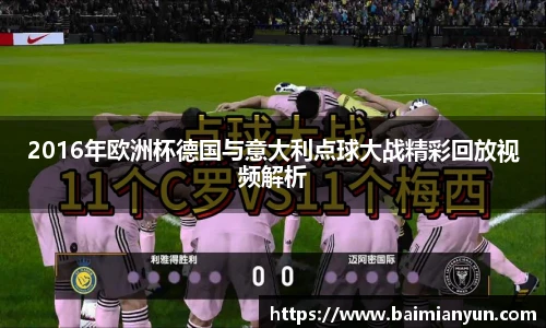 九游娱乐(NINEGAME)官方网站-九游成就未来