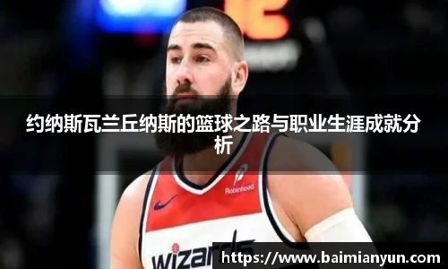 九游娱乐官网
