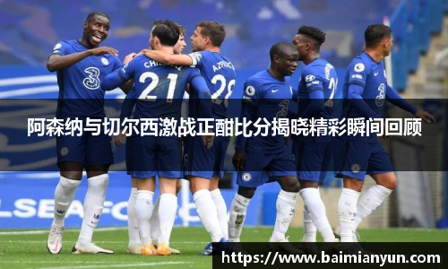 九游娱乐