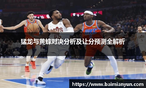 九游官方网站