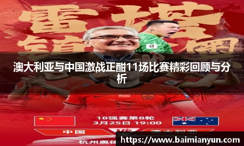 九游娱乐