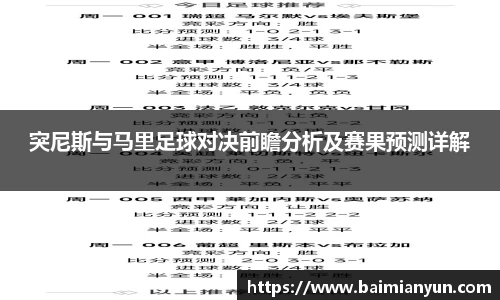 九游官方网站