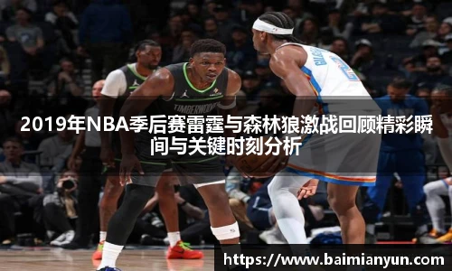 九游娱乐官网