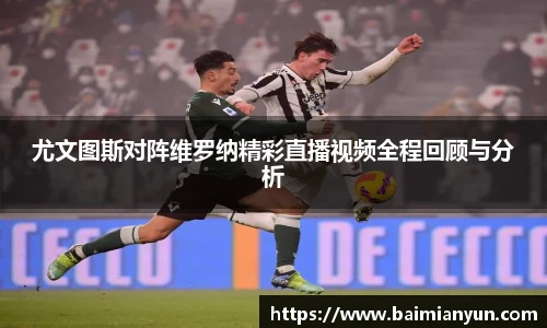 九游官方网站