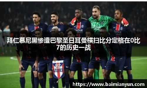 九游娱乐官网
